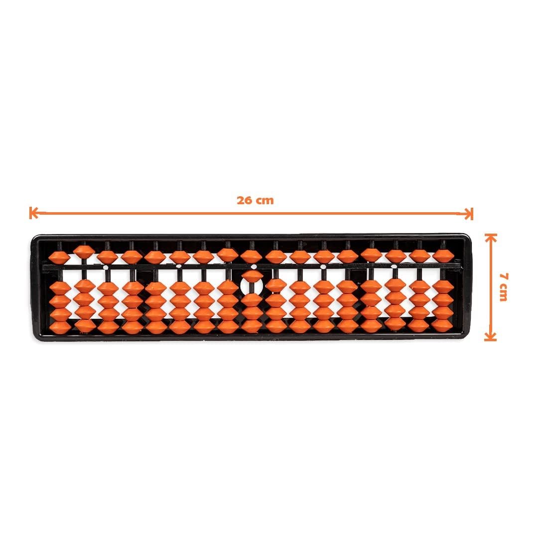 Homa Educational Abacus 17 Rod Brown Color Abacus Tool for Kids to Enhance Their Counting Skills and Mathematics Multicolor - Homa Bazaar
